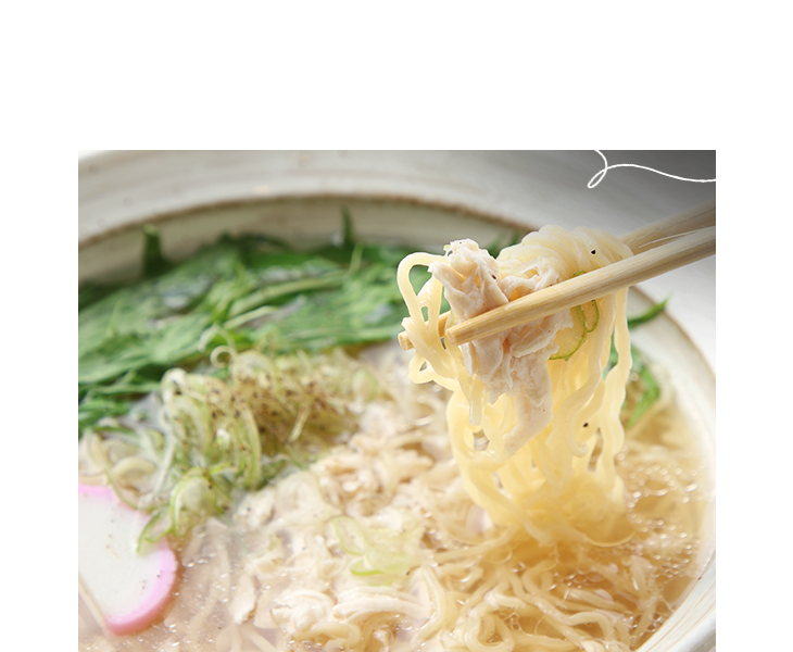 ラーメン